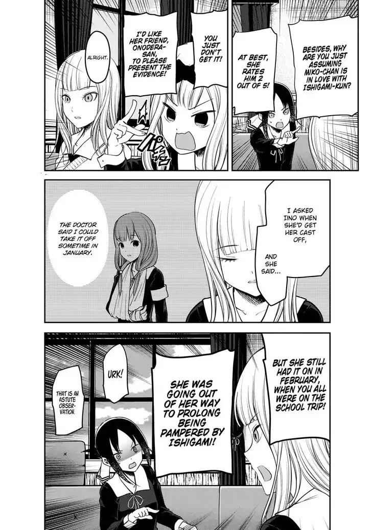 Kaguya-sama wa Kokurasetai - Tensai-tachi no Renai Zunousen Chapter 189 15